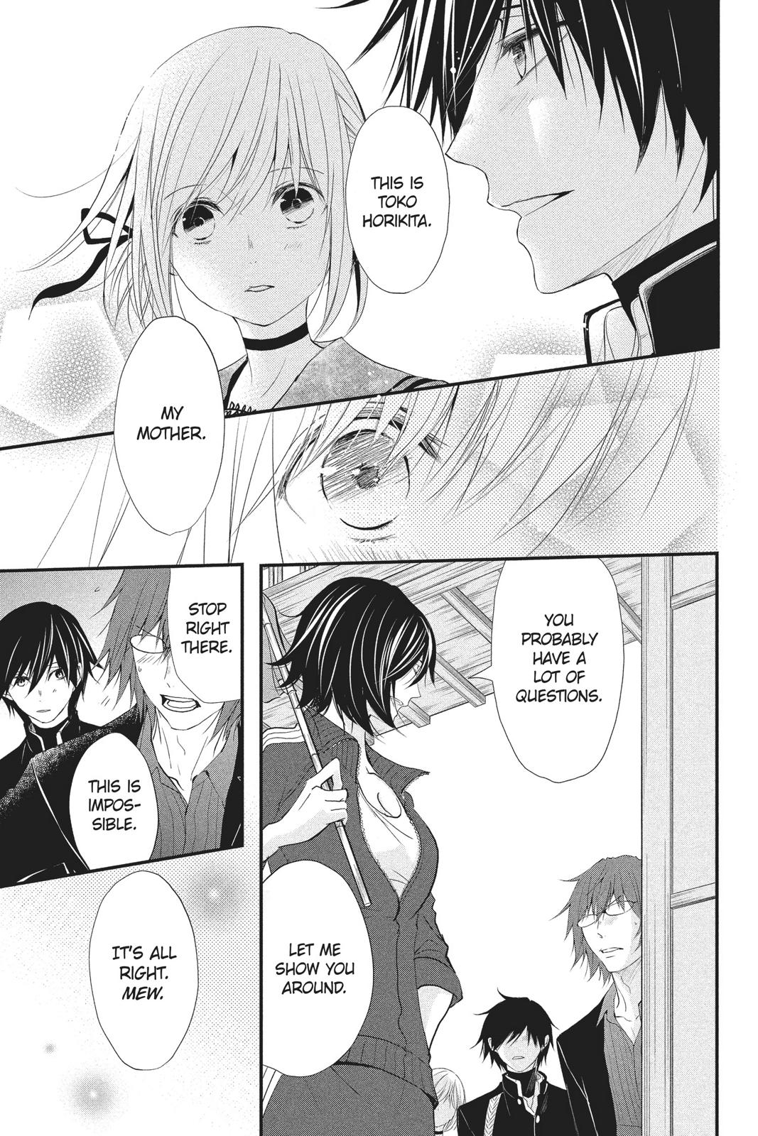 Queen's Quality Chapter 35 page 4 - Chapter 35