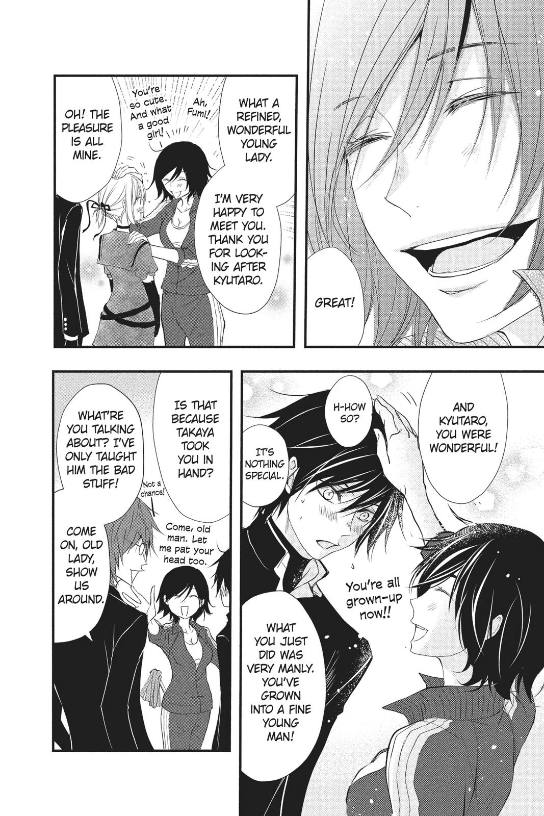 Queen's Quality Chapter 35 page 9 - Chapter 35