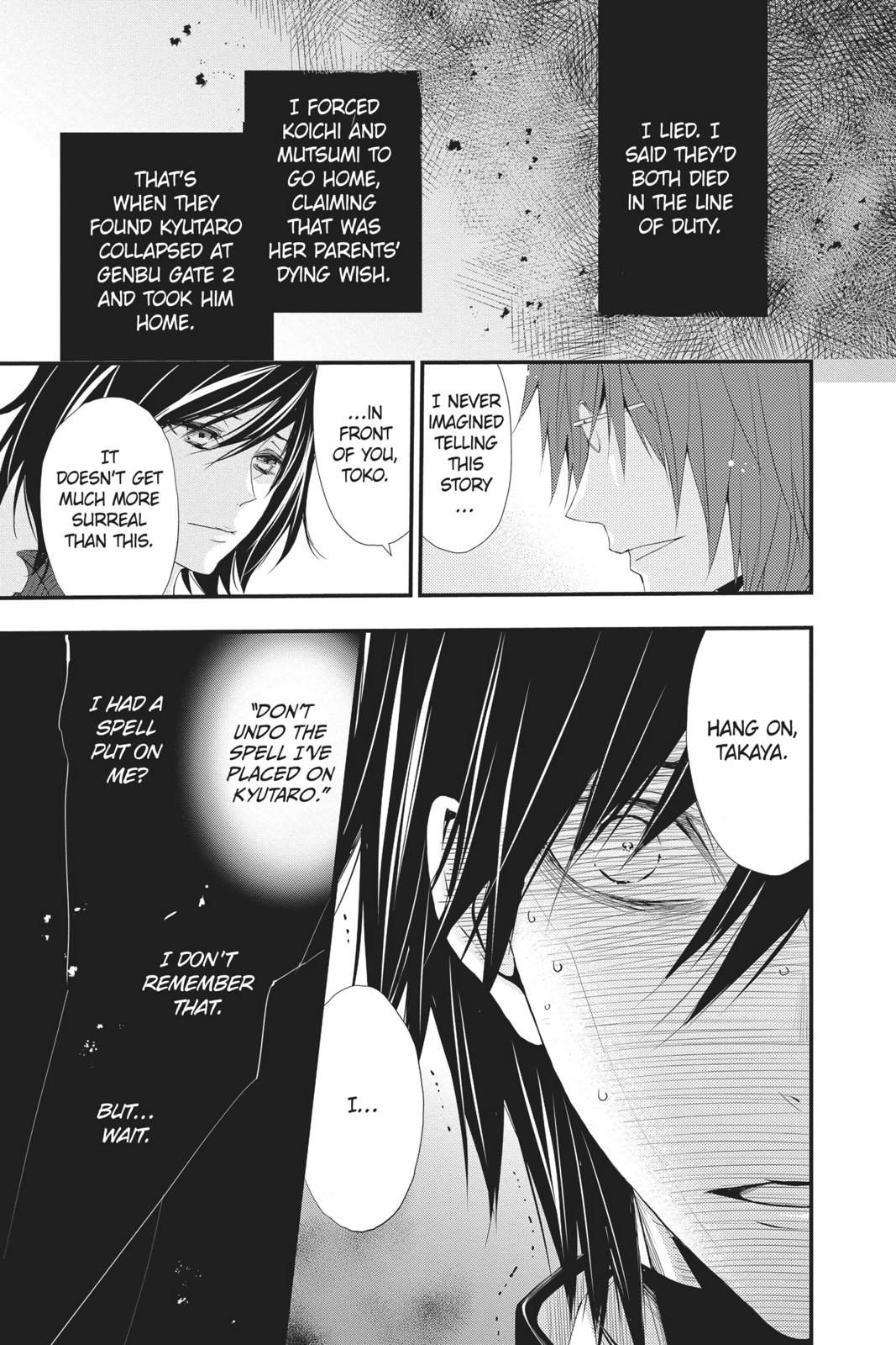Queen's Quality Chapter 36 page 10 - Chapter 36