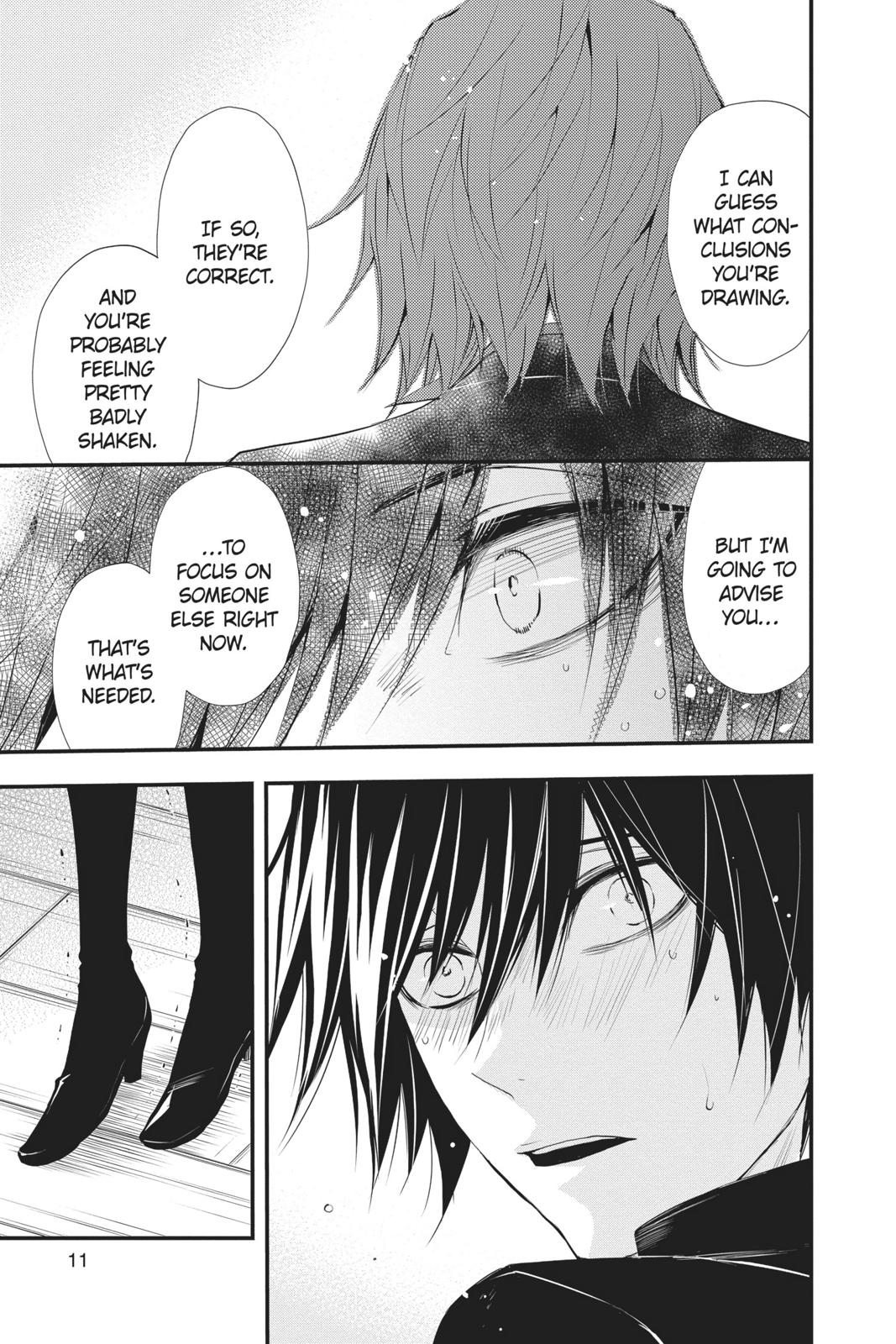 Queen's Quality Chapter 36 page 12 - Chapter 36