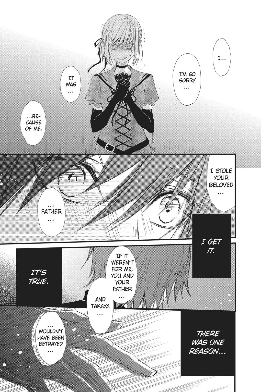 Queen's Quality Chapter 36 page 14 - Chapter 36