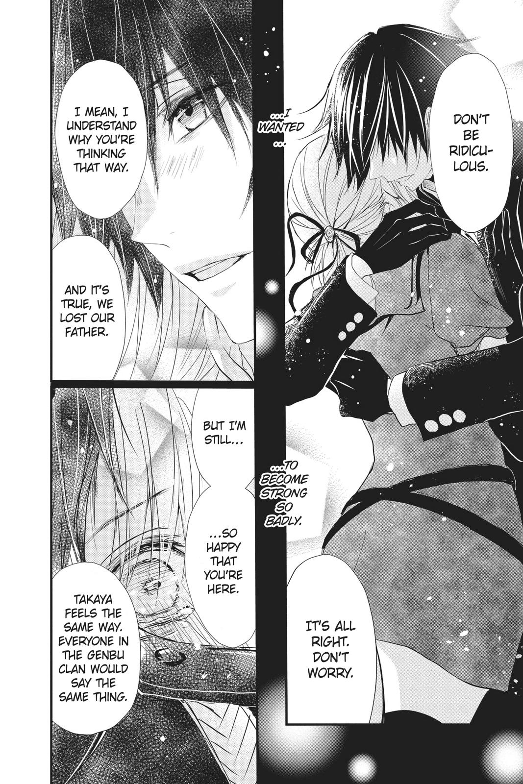 Queen's Quality Chapter 36 page 15 - Chapter 36