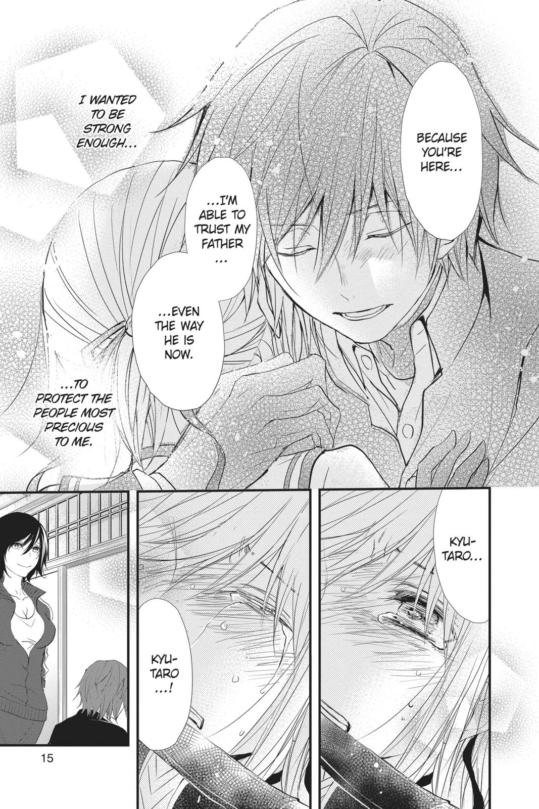 Queen's Quality Chapter 36 page 16 - Chapter 36