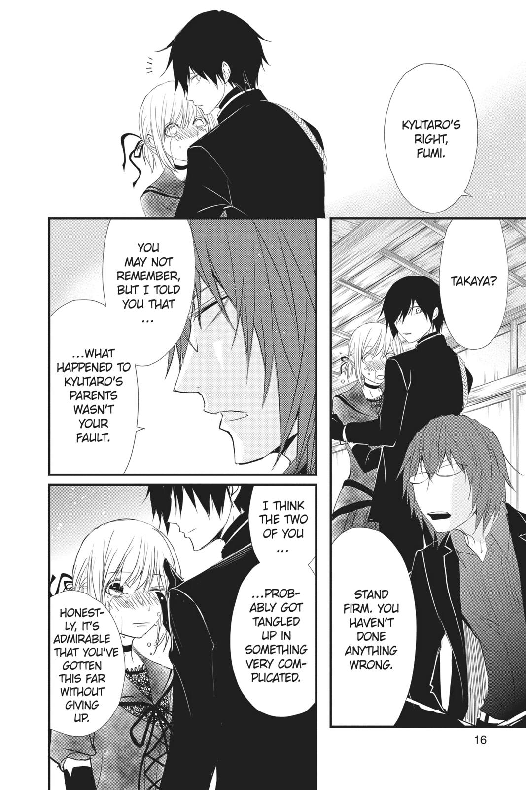 Queen's Quality Chapter 36 page 17 - Chapter 36