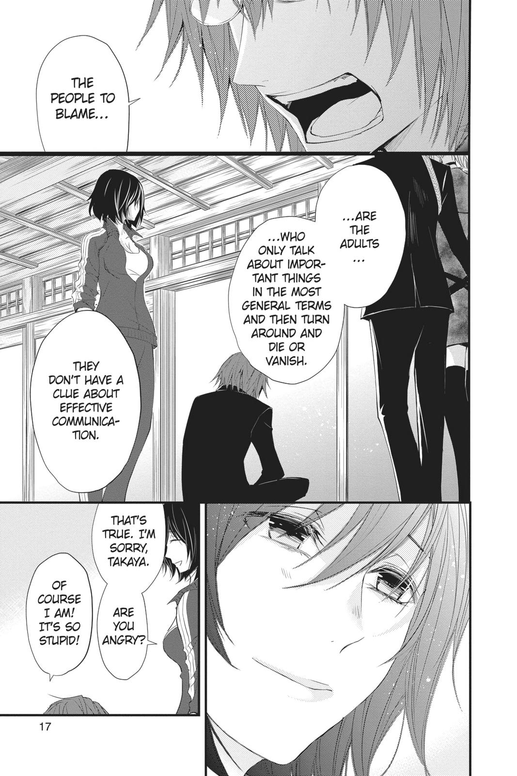 Queen's Quality Chapter 36 page 18 - Chapter 36