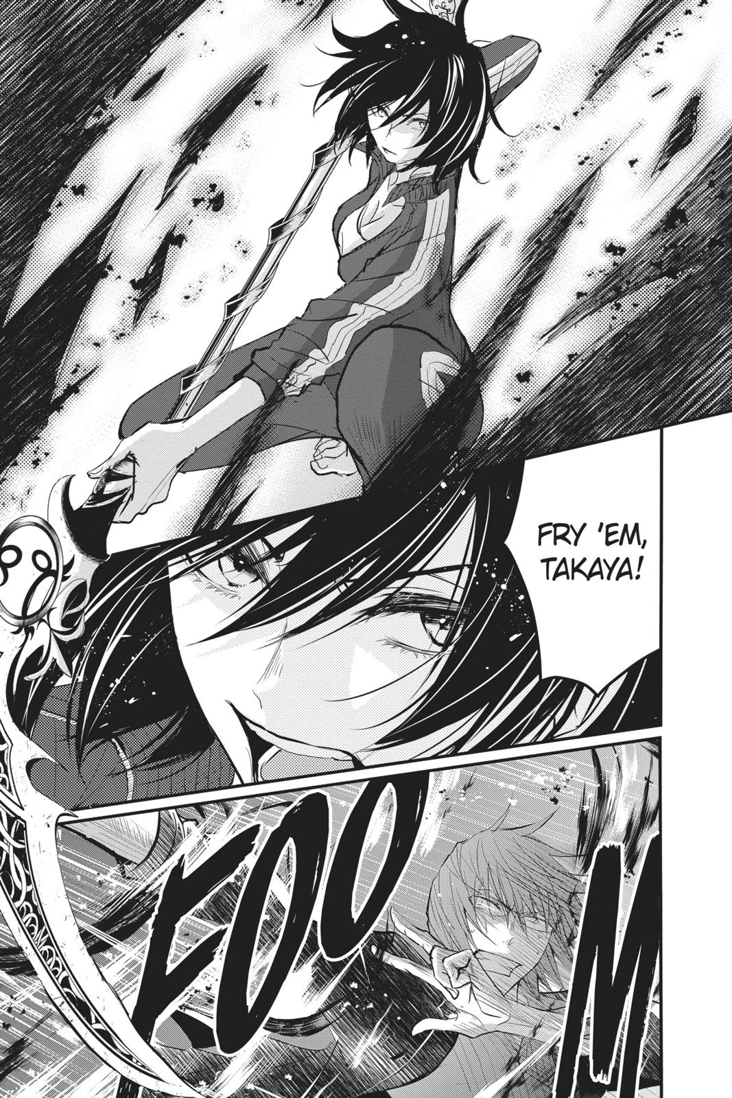 Queen's Quality Chapter 36 page 26 - Chapter 36