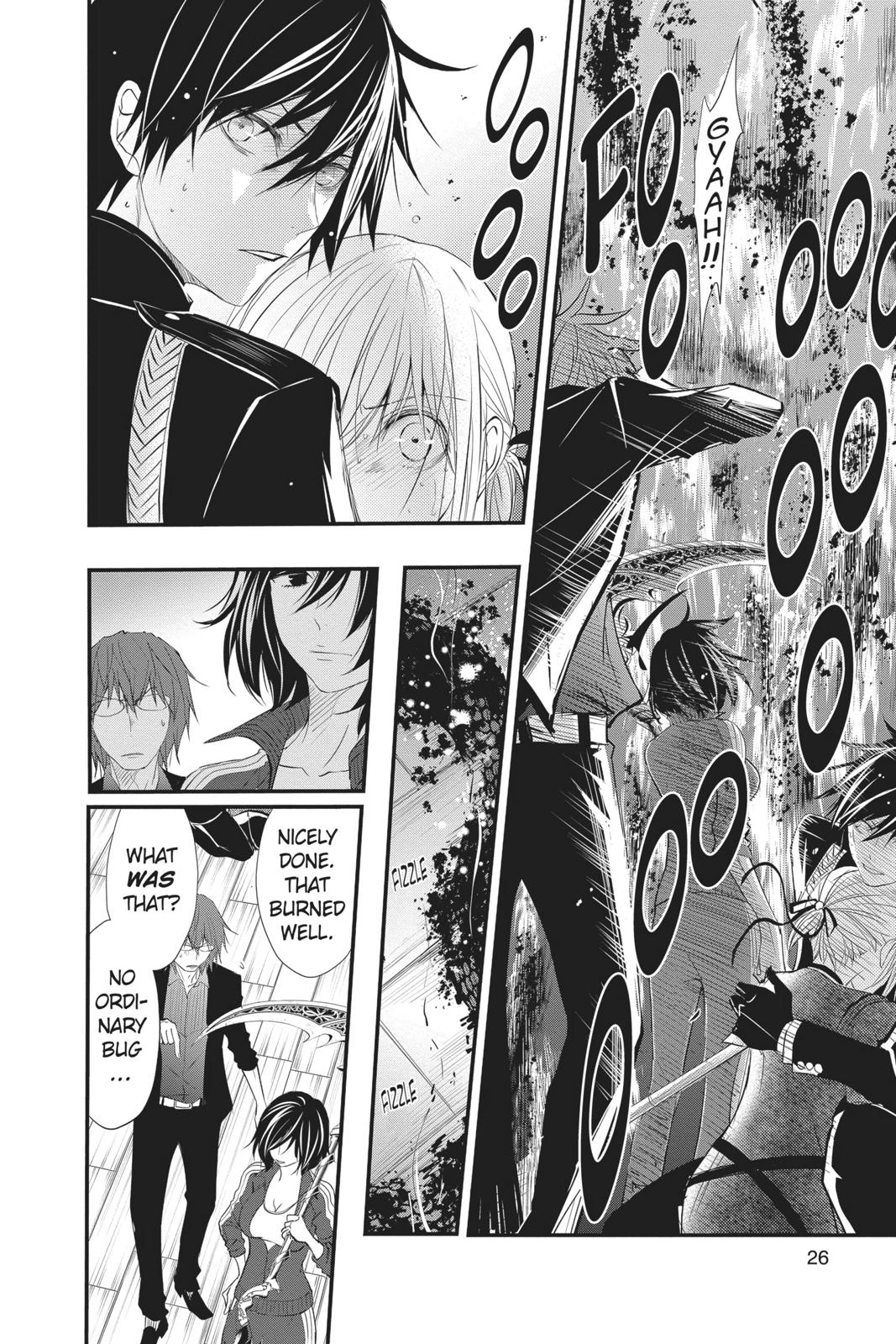 Queen's Quality Chapter 36 page 27 - Chapter 36
