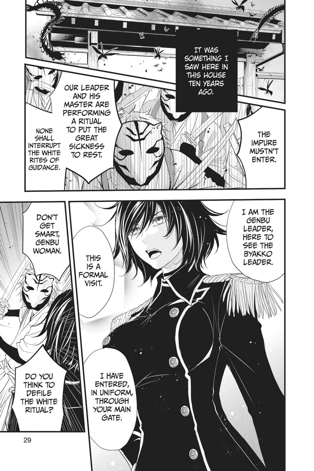 Queen's Quality Chapter 36 page 30 - Chapter 36