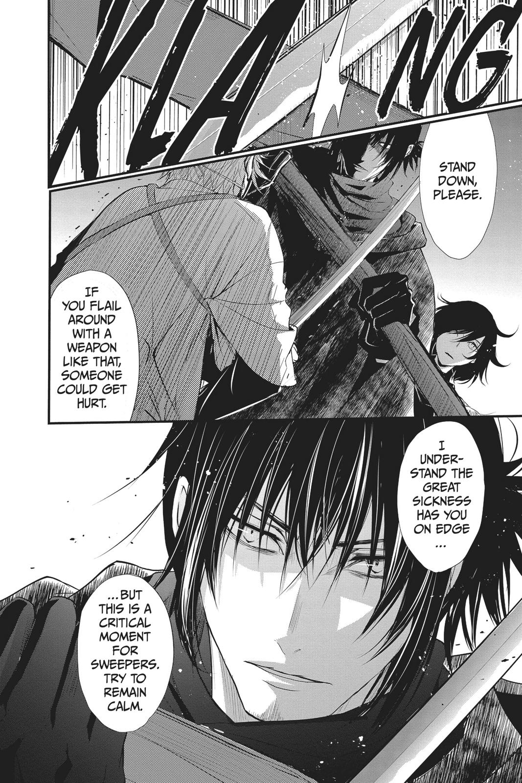 Queen's Quality Chapter 36 page 31 - Chapter 36