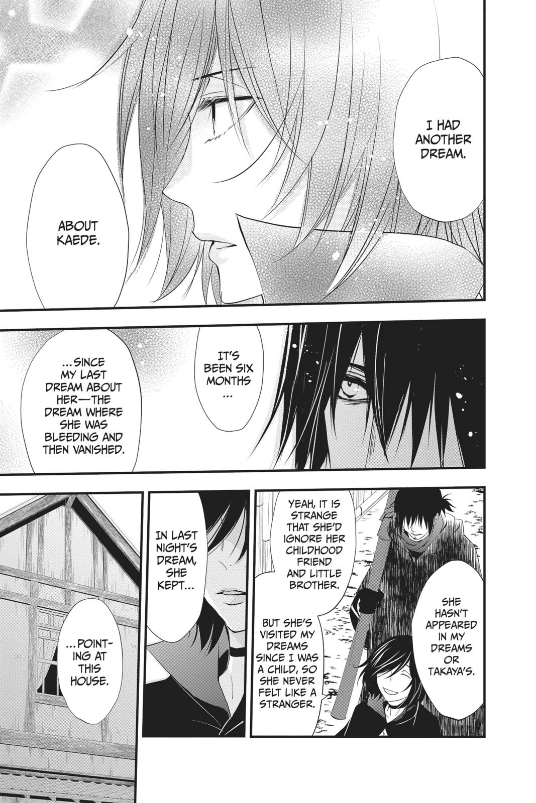 Queen's Quality Chapter 36 page 34 - Chapter 36