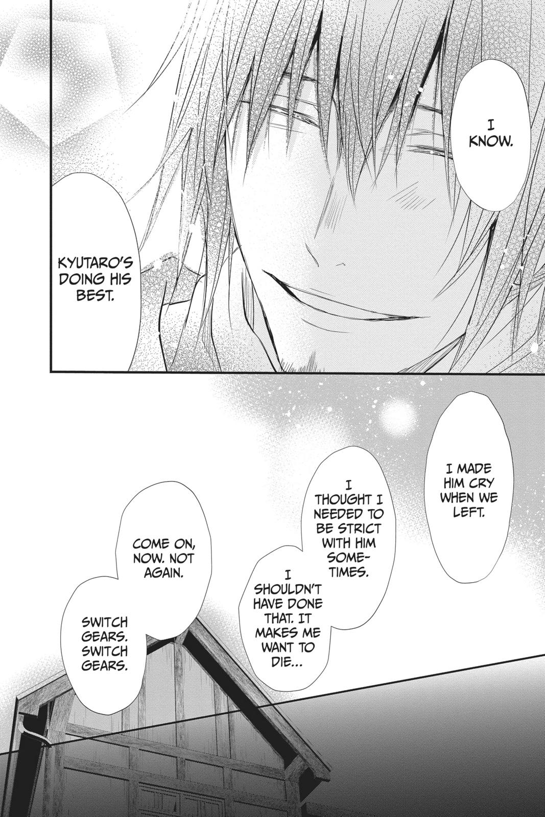 Queen's Quality Chapter 36 page 37 - Chapter 36