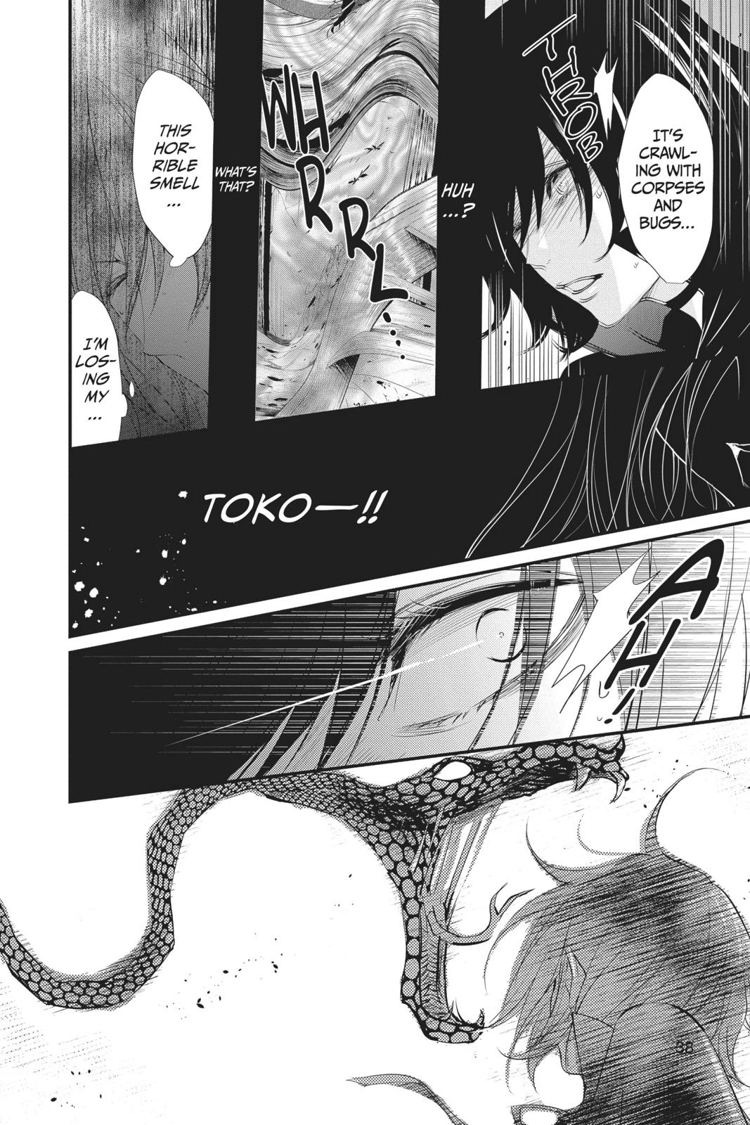 Queen's Quality Chapter 36 page 39 - Chapter 36