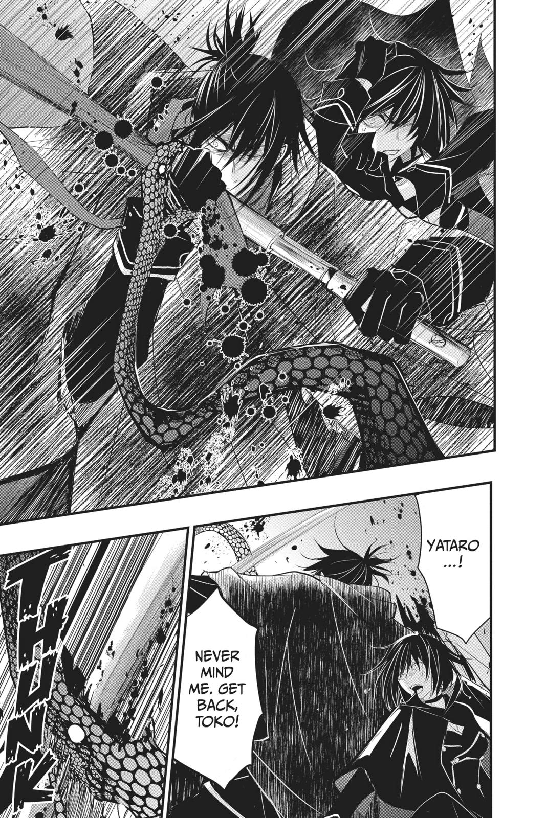 Queen's Quality Chapter 36 page 40 - Chapter 36