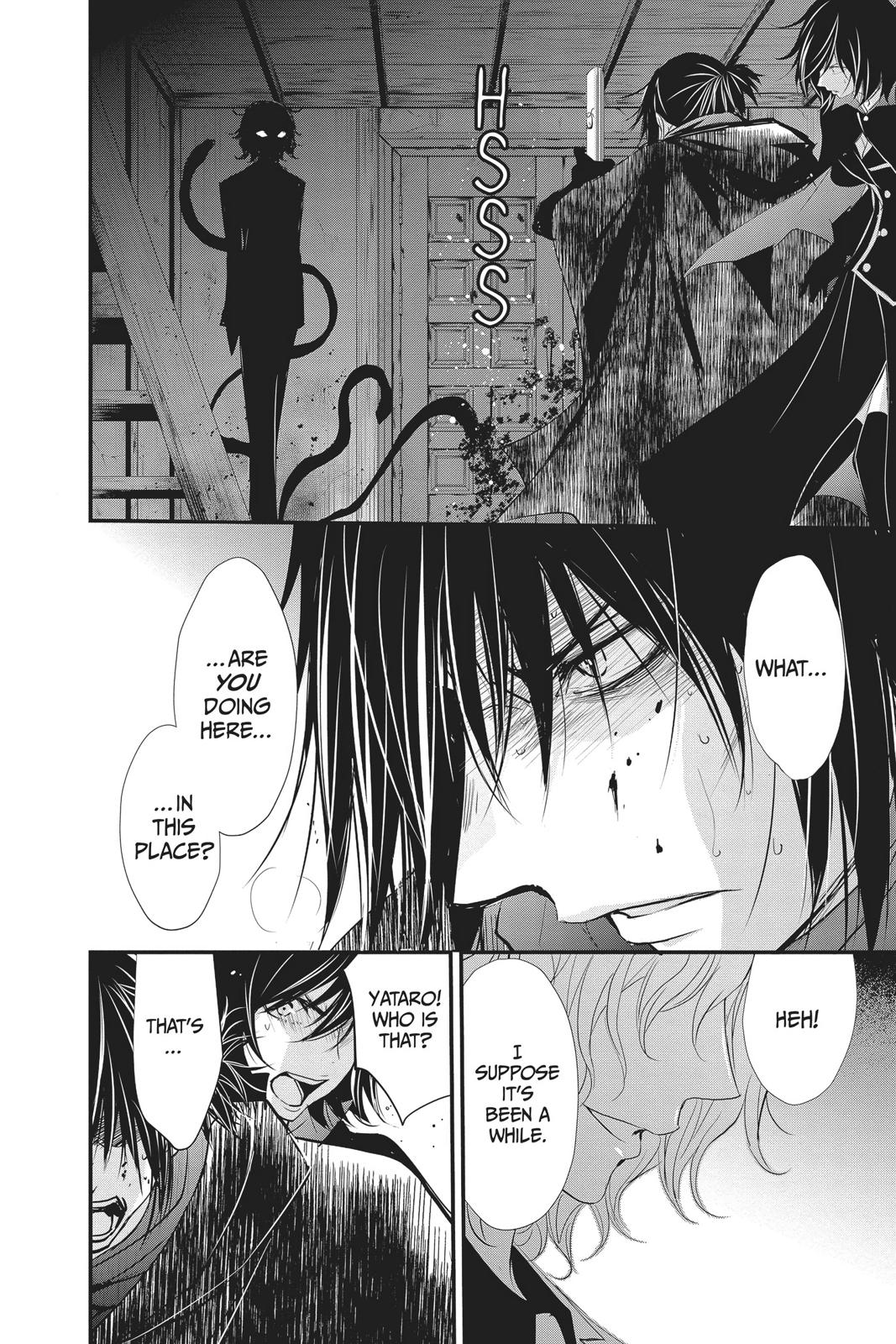Queen's Quality Chapter 36 page 41 - Chapter 36