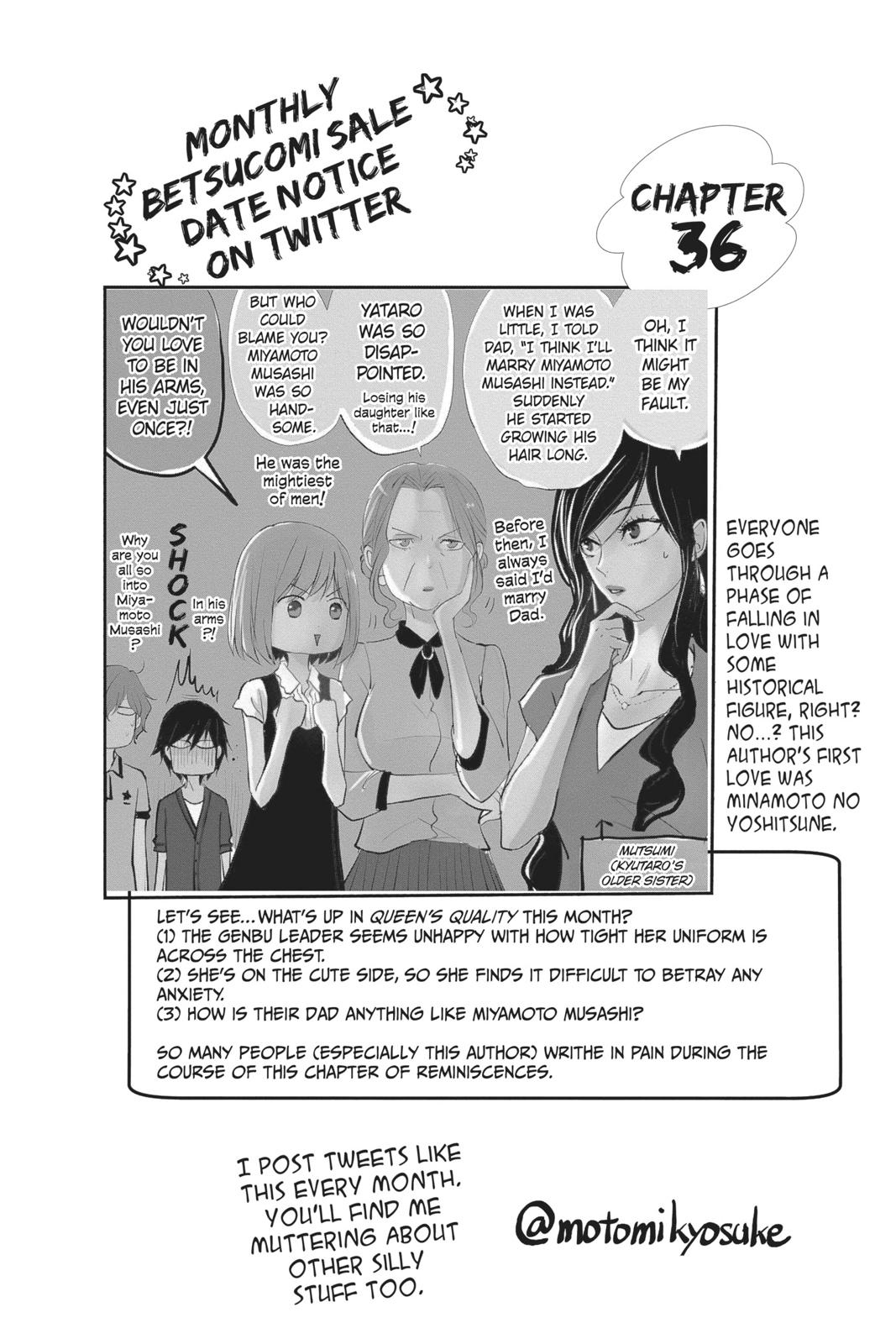 Queen's Quality Chapter 36 page 5 - Chapter 36
