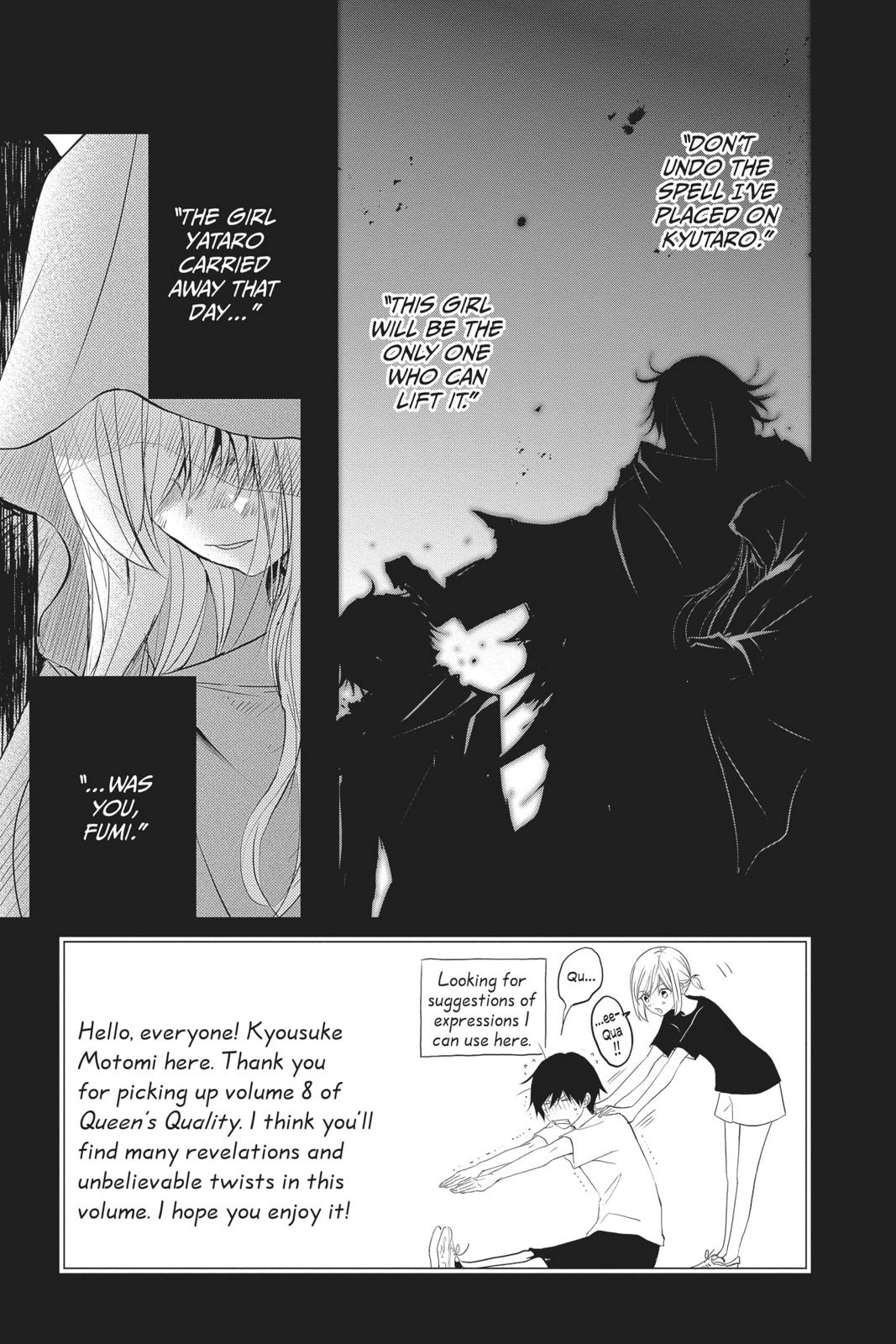 Queen's Quality Chapter 36 page 8 - Chapter 36