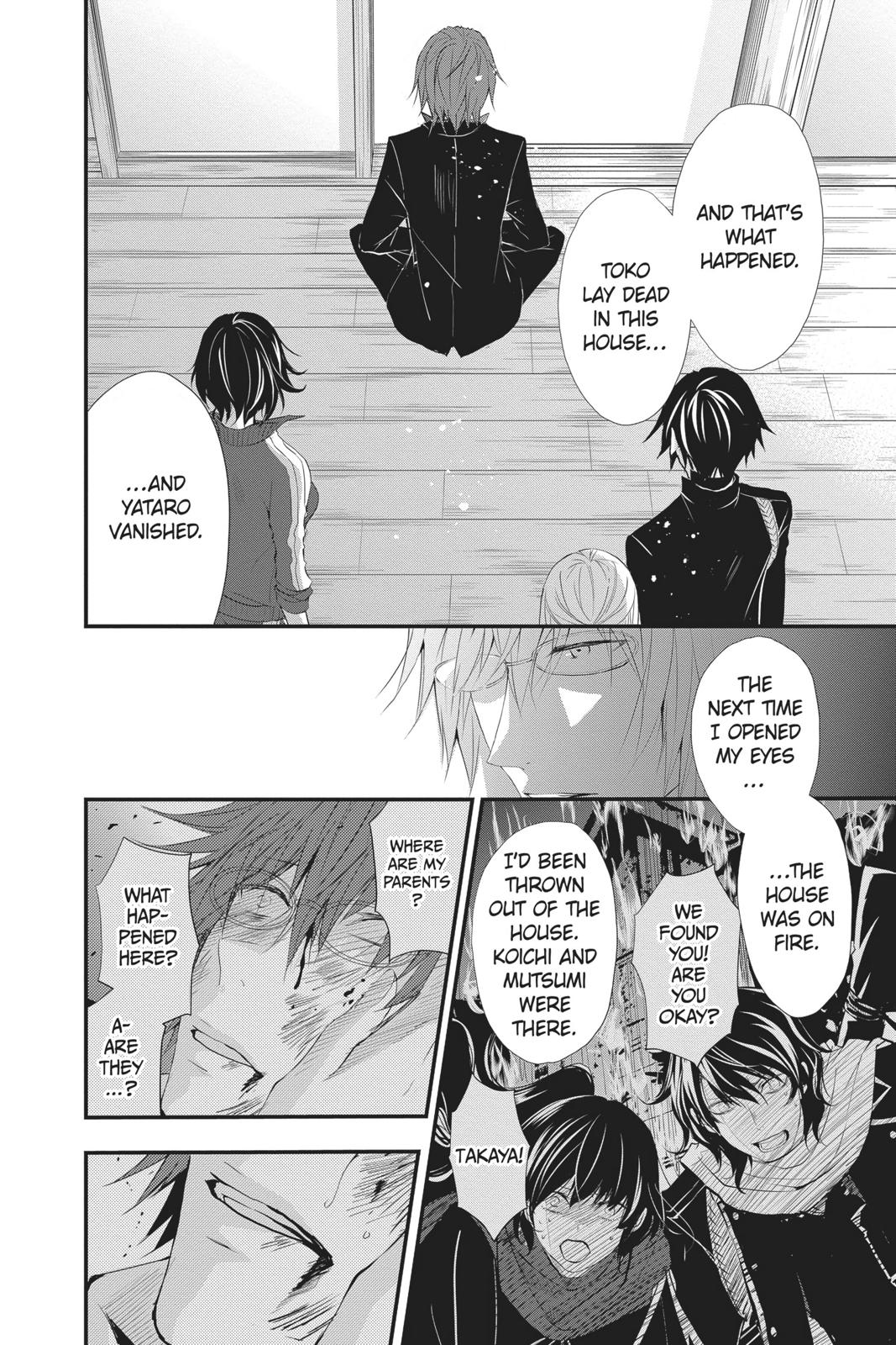 Queen's Quality Chapter 36 page 9 - Chapter 36