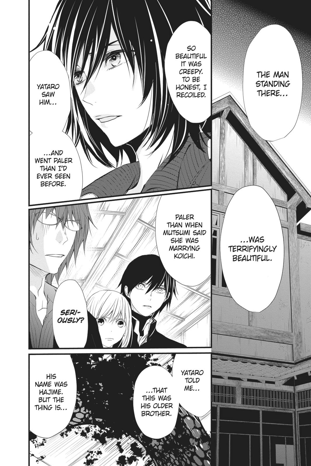 Queen's Quality Chapter 37 page 11 - Chapter 37