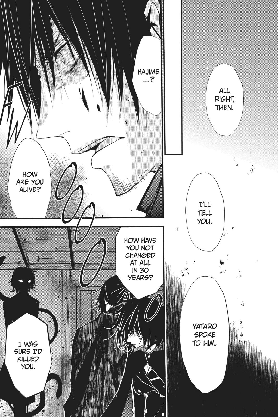 Queen's Quality Chapter 37 page 16 - Chapter 37