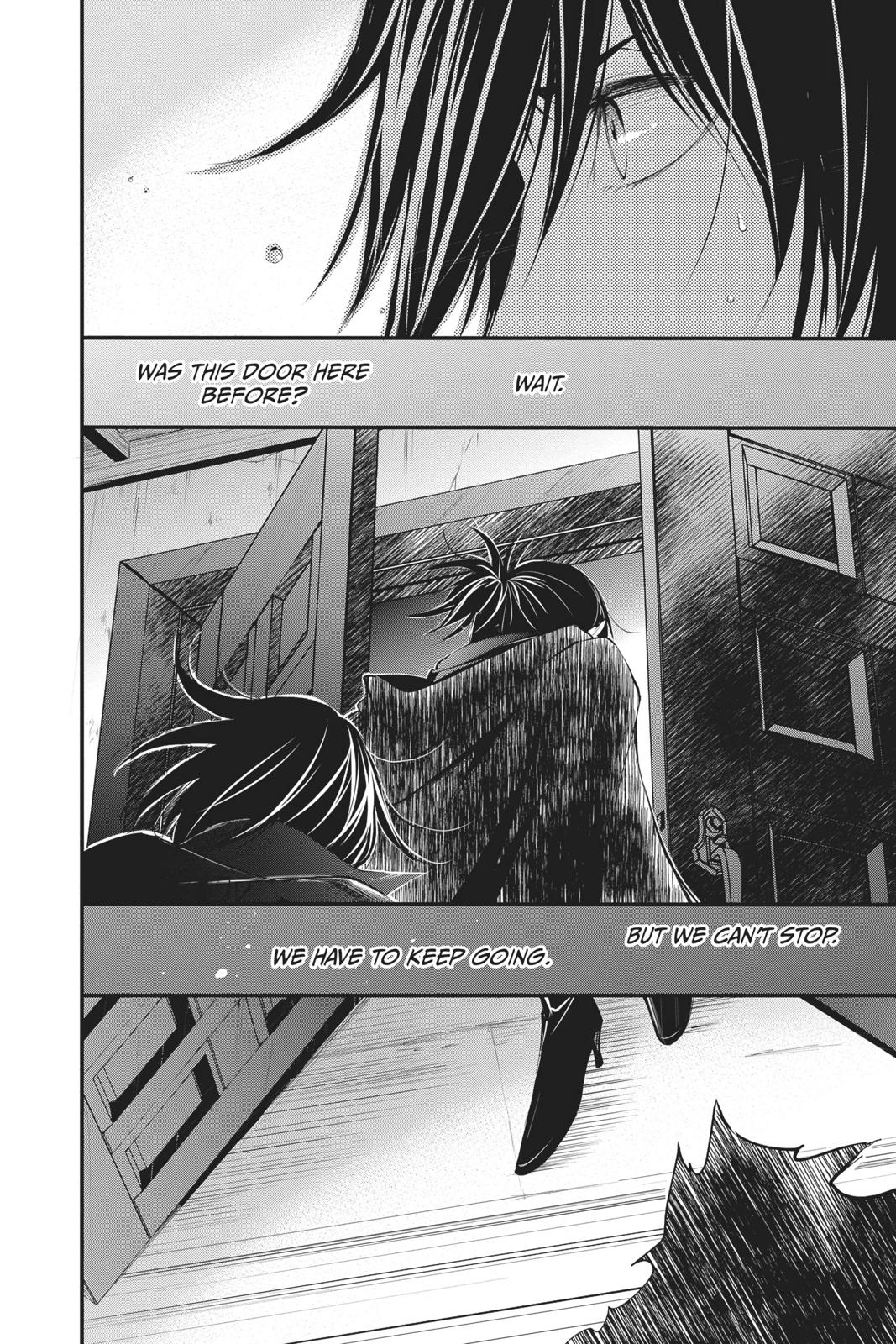 Queen's Quality Chapter 37 page 21 - Chapter 37