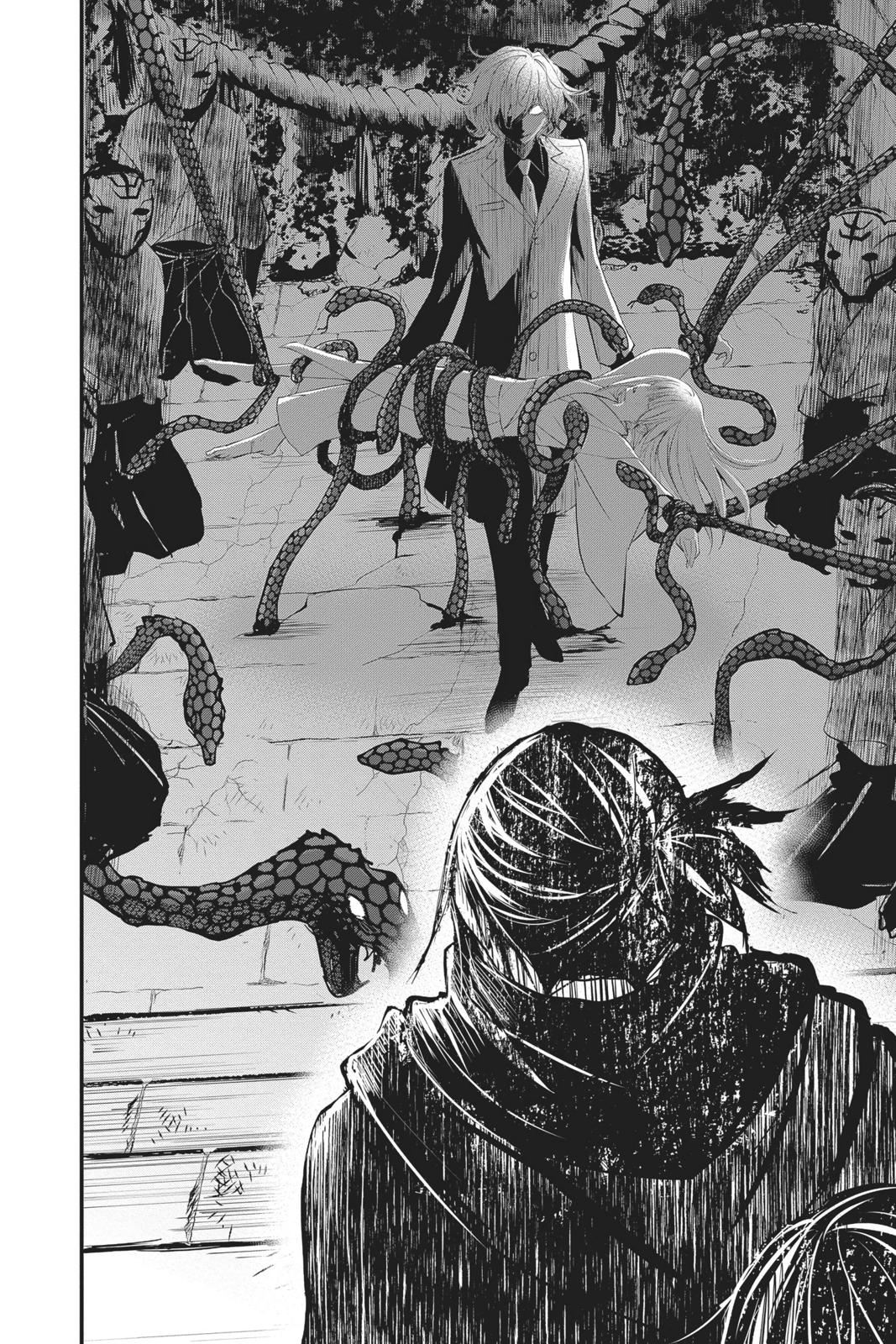 Queen's Quality Chapter 37 page 23 - Chapter 37