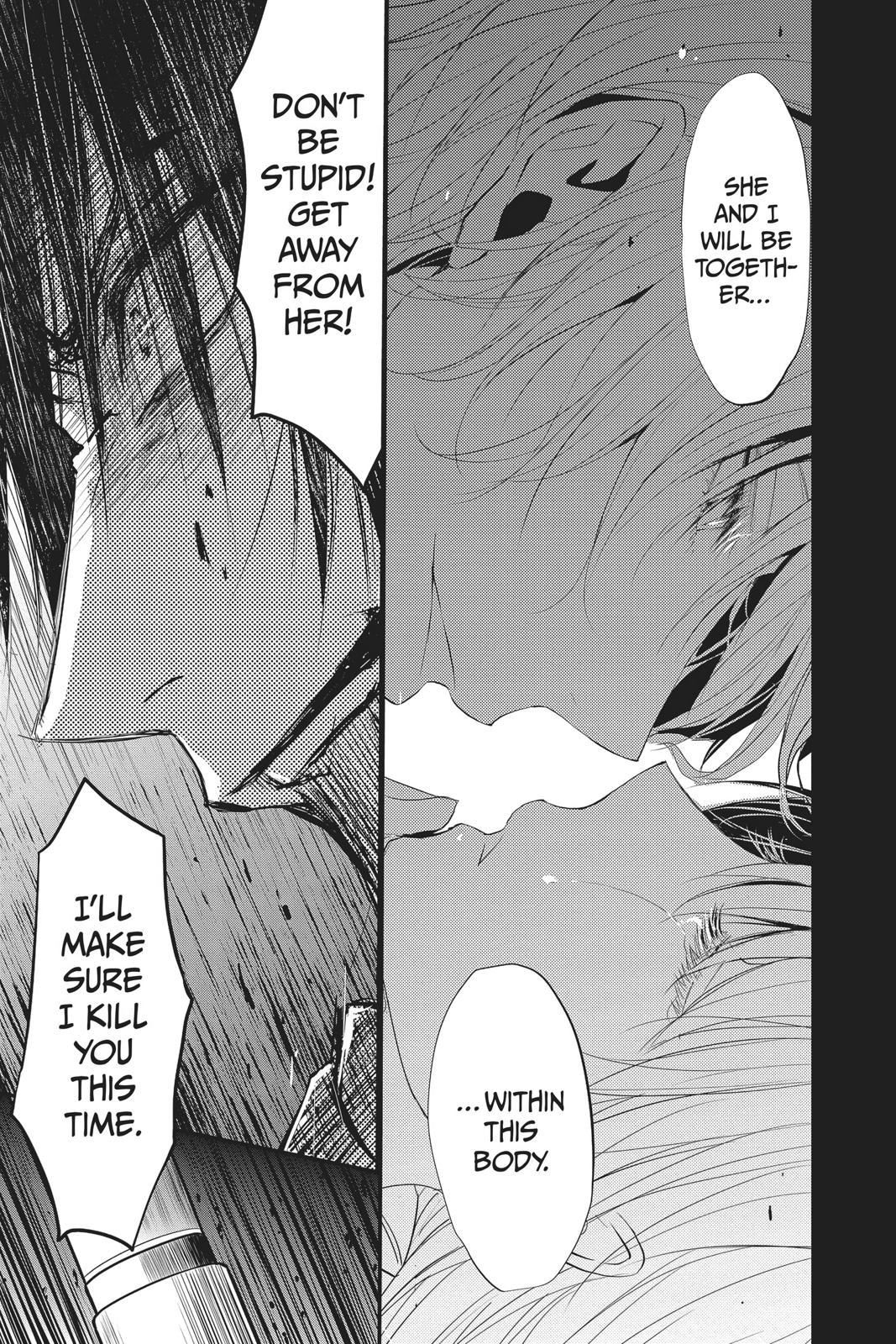 Queen's Quality Chapter 37 page 26 - Chapter 37