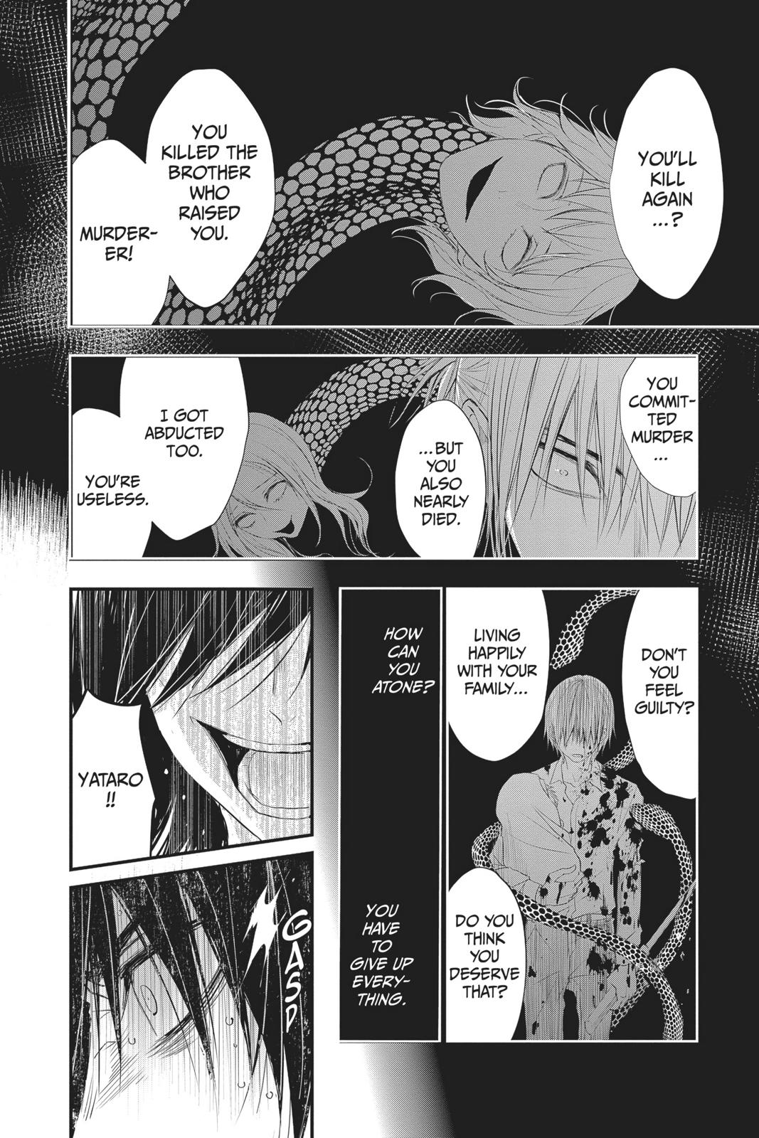 Queen's Quality Chapter 37 page 27 - Chapter 37