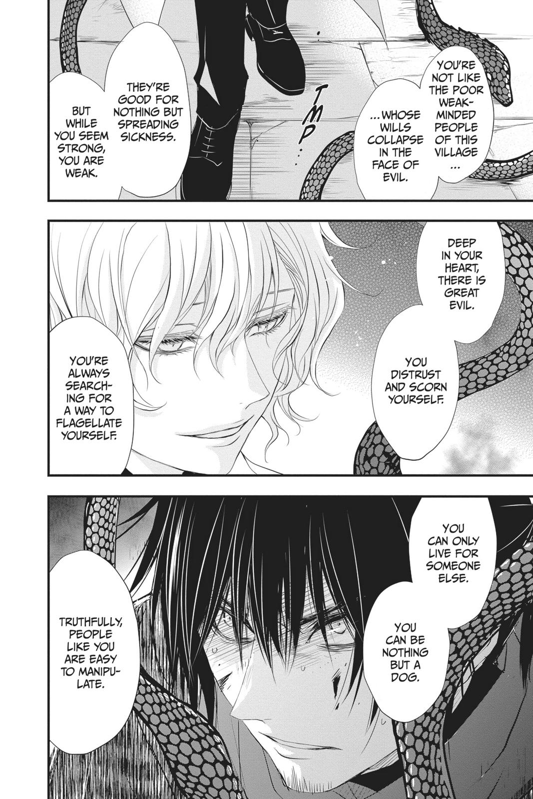 Queen's Quality Chapter 37 page 29 - Chapter 37