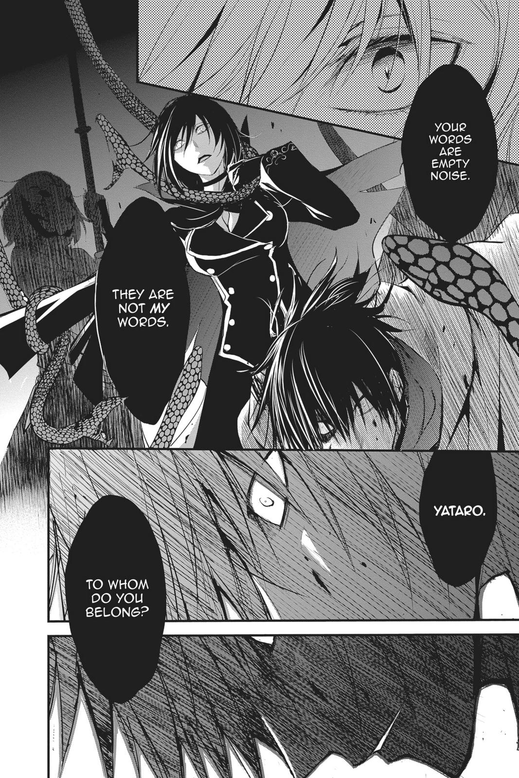 Queen's Quality Chapter 37 page 31 - Chapter 37
