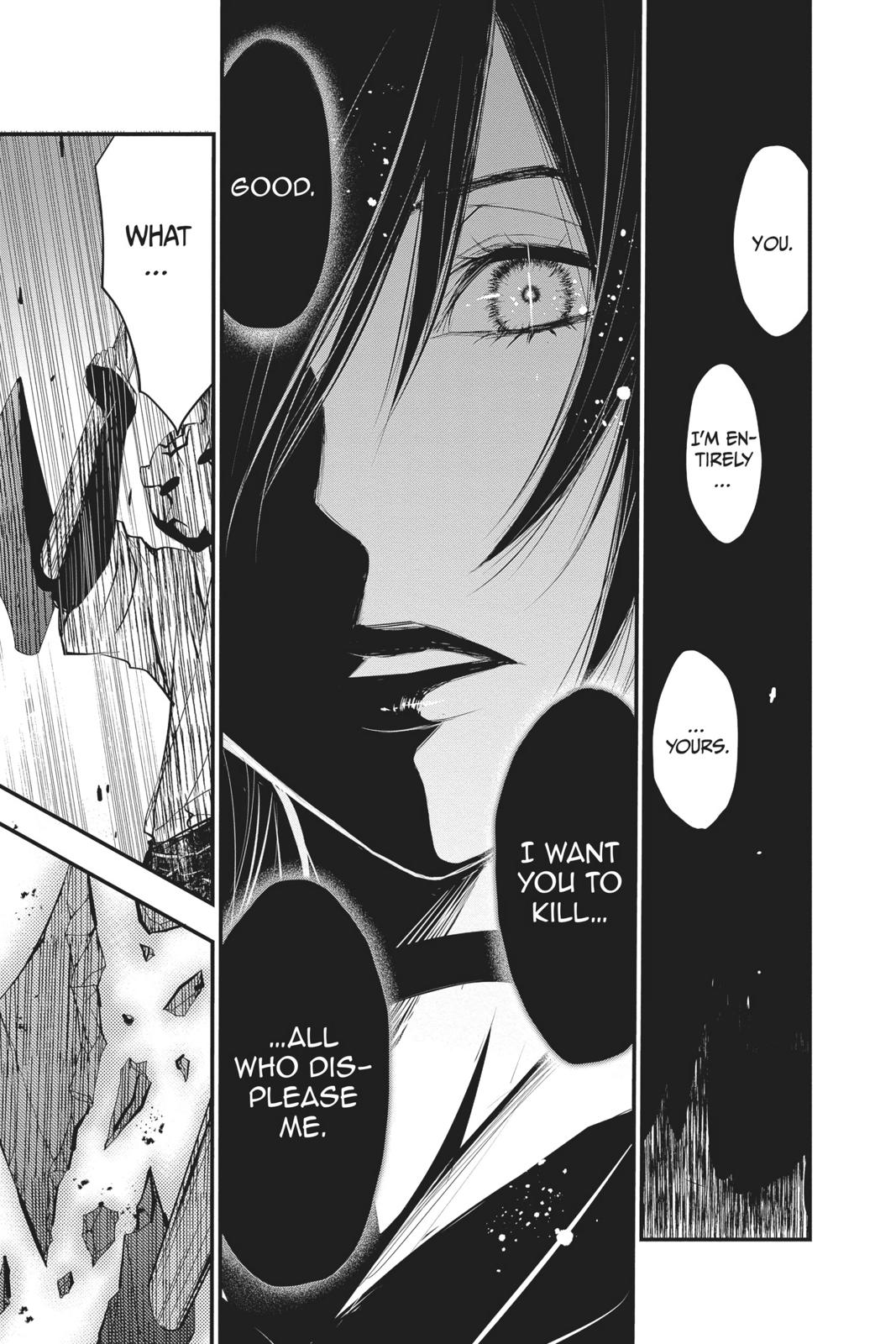 Queen's Quality Chapter 37 page 32 - Chapter 37