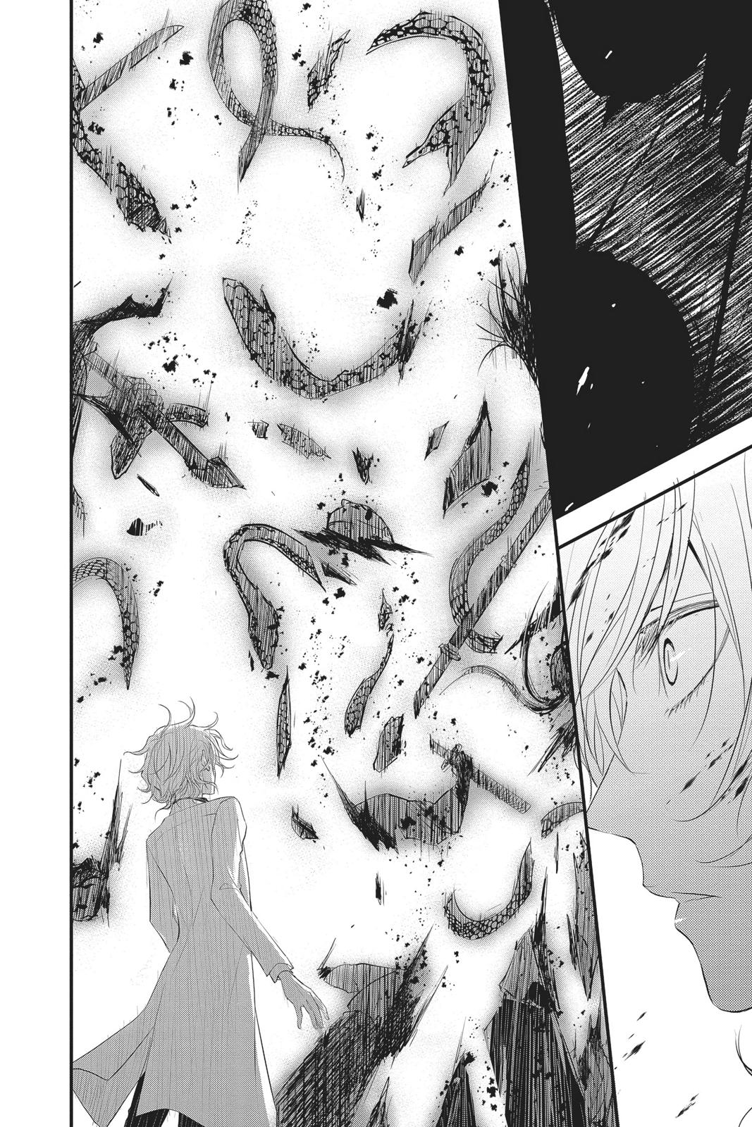 Queen's Quality Chapter 37 page 33 - Chapter 37