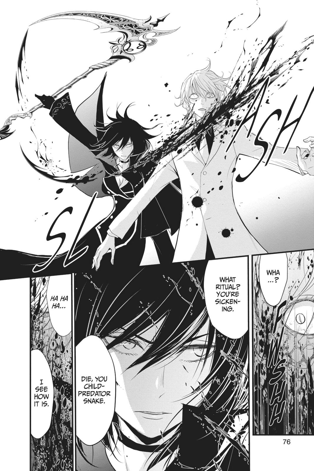 Queen's Quality Chapter 37 page 35 - Chapter 37