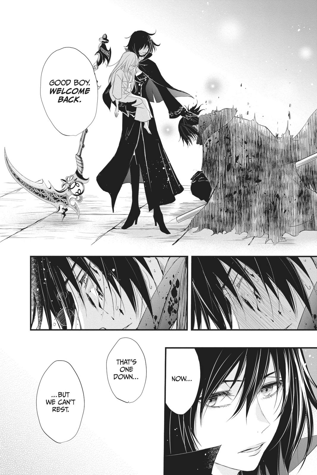 Queen's Quality Chapter 37 page 37 - Chapter 37