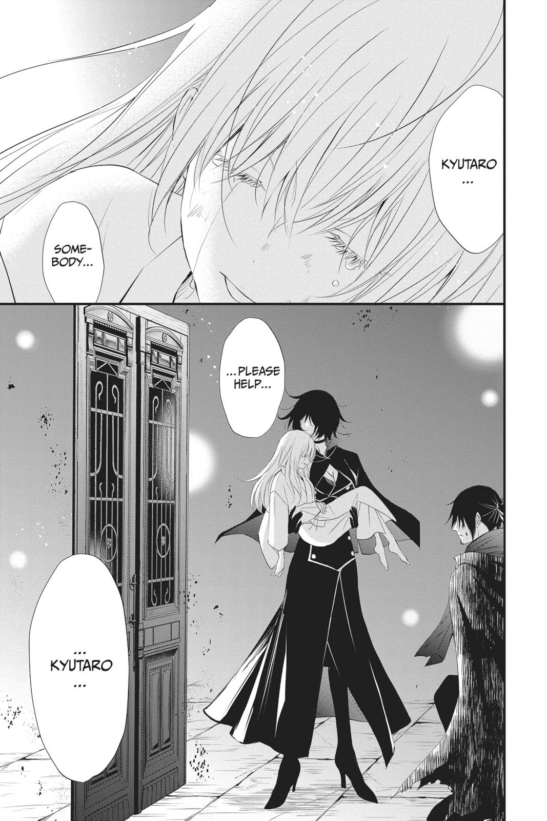Queen's Quality Chapter 37 page 38 - Chapter 37