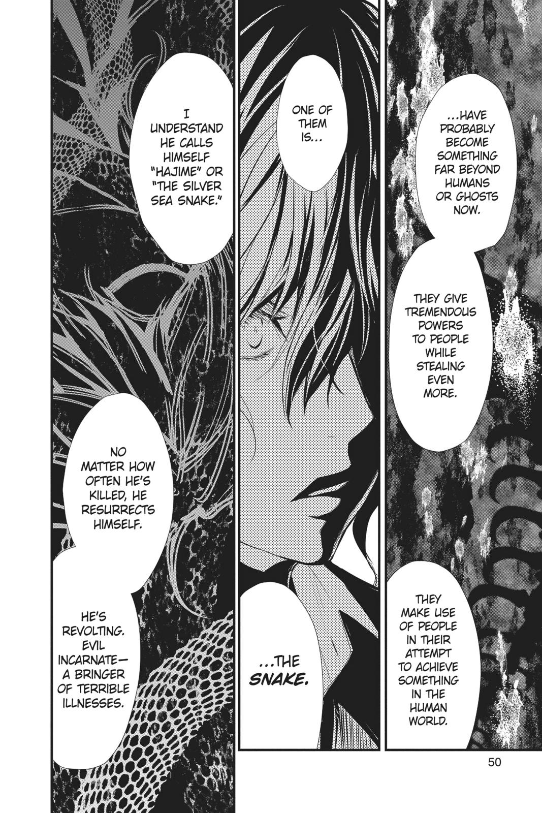 Queen's Quality Chapter 37 page 9 - Chapter 37
