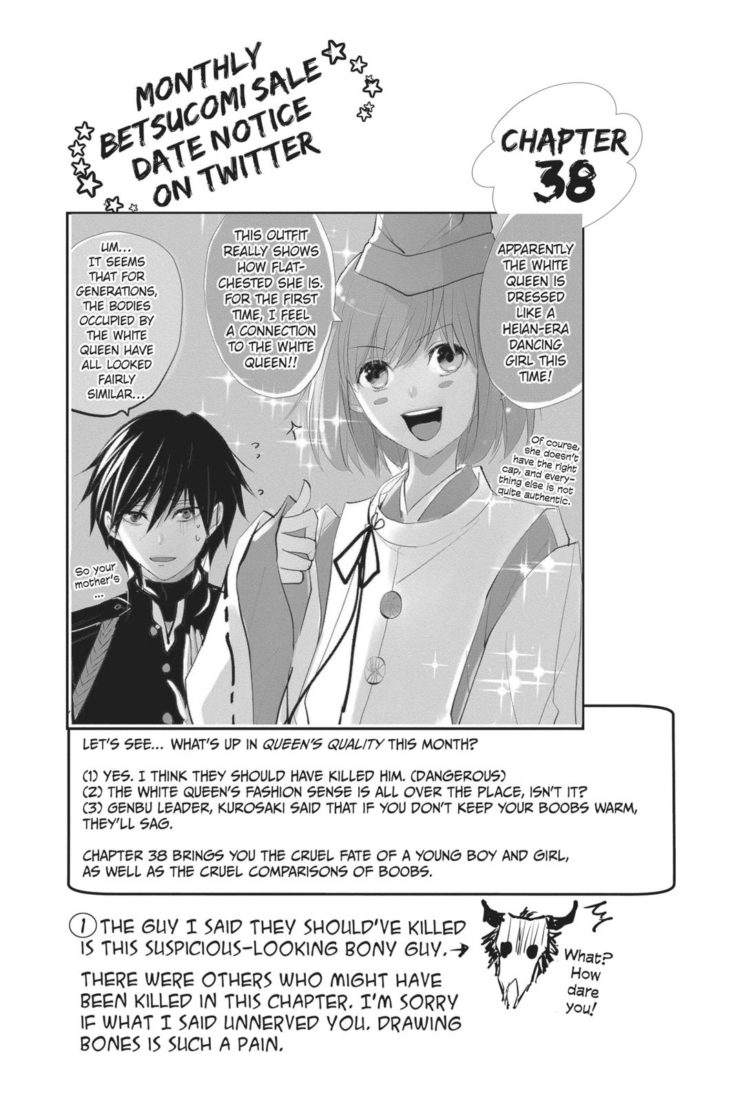 Queen's Quality Chapter 38 page 1 - Chapter 38