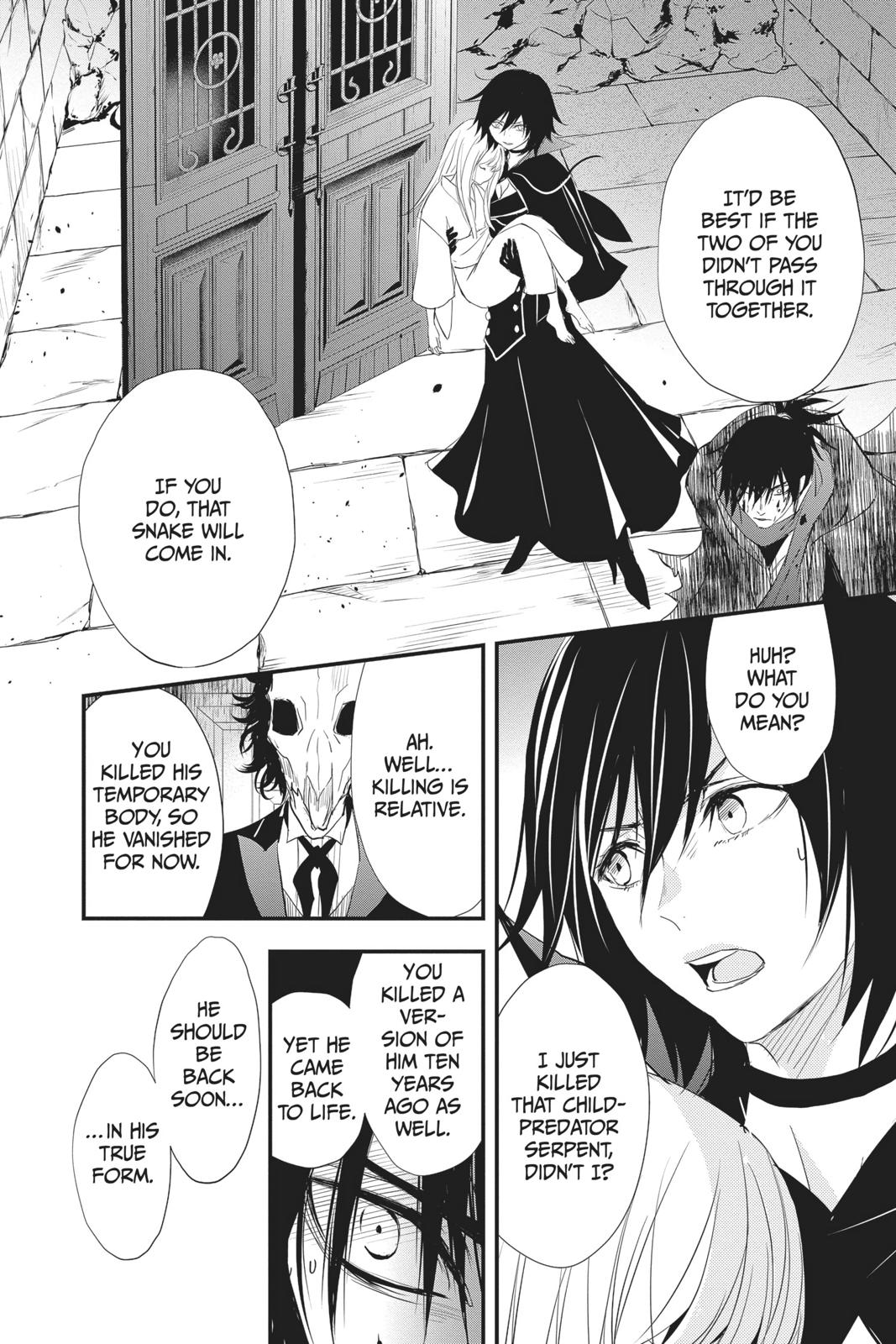 Queen's Quality Chapter 38 page 11 - Chapter 38