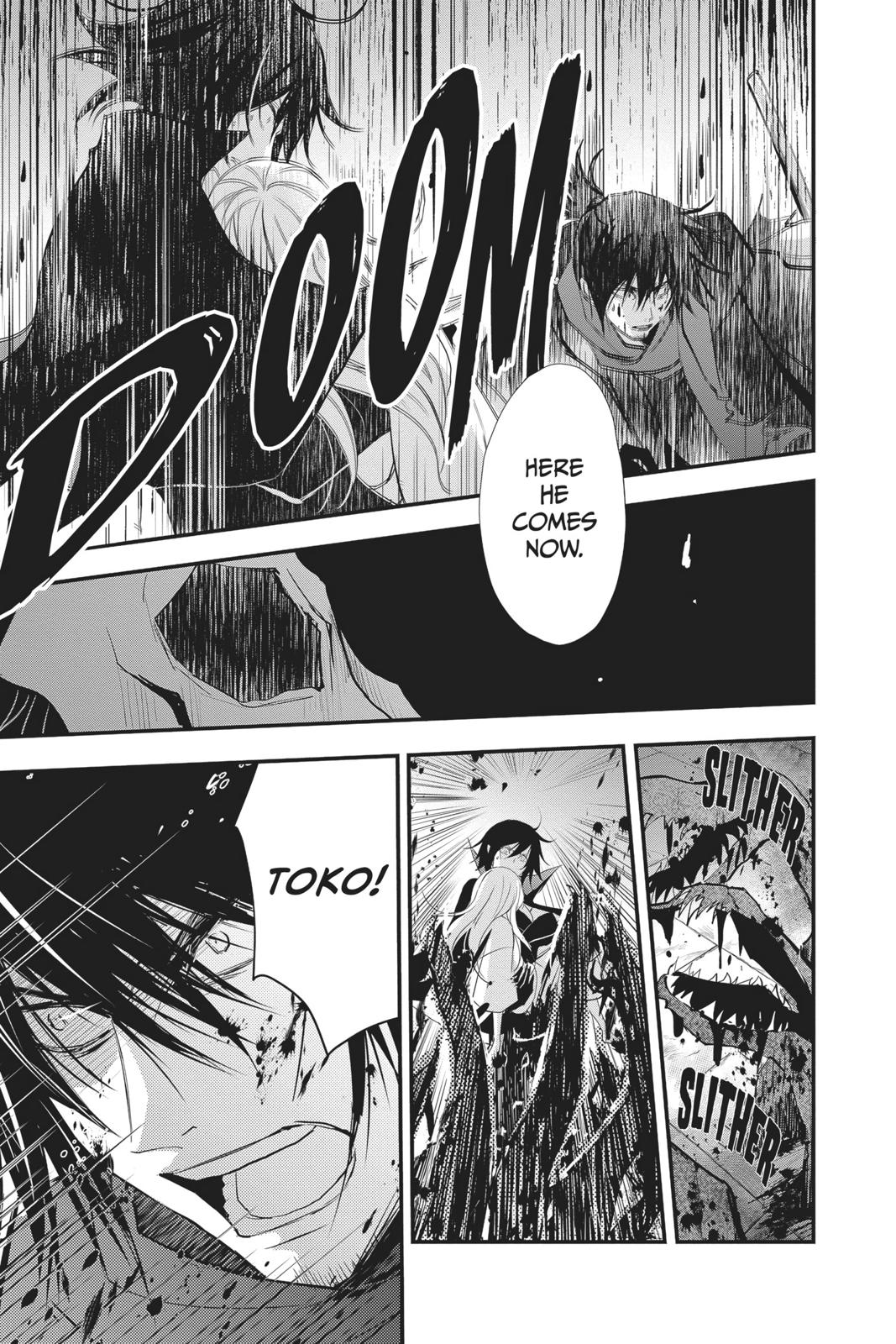 Queen's Quality Chapter 38 page 12 - Chapter 38
