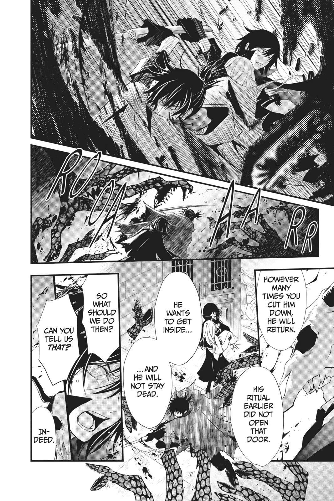 Queen's Quality Chapter 38 page 13 - Chapter 38