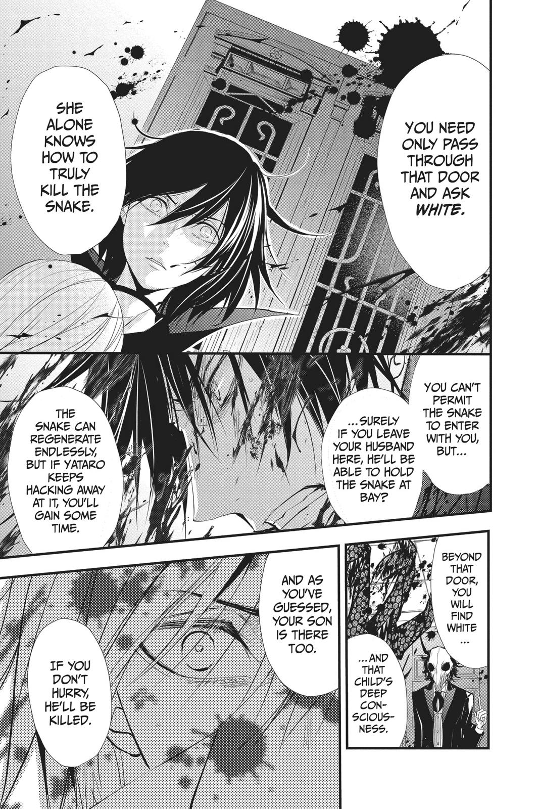 Queen's Quality Chapter 38 page 14 - Chapter 38