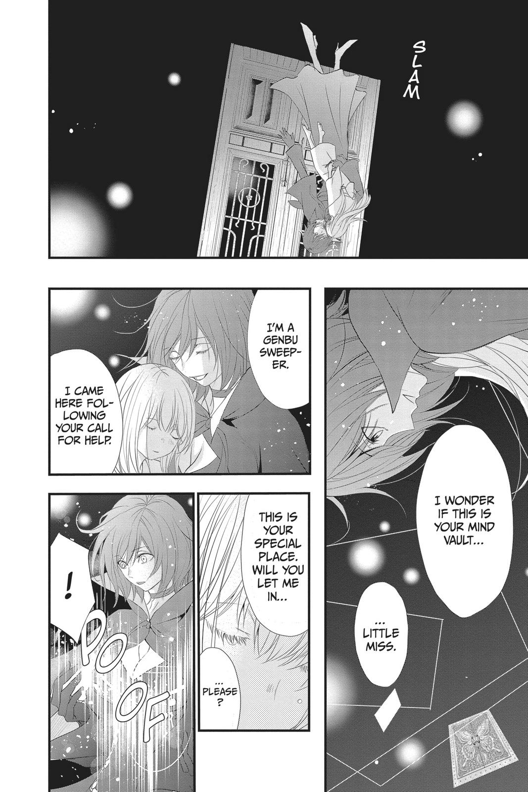 Queen's Quality Chapter 38 page 19 - Chapter 38