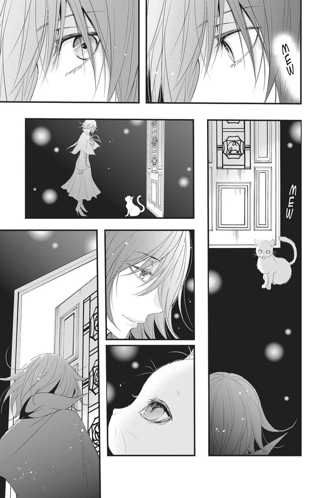 Queen's Quality Chapter 38 page 20 - Chapter 38