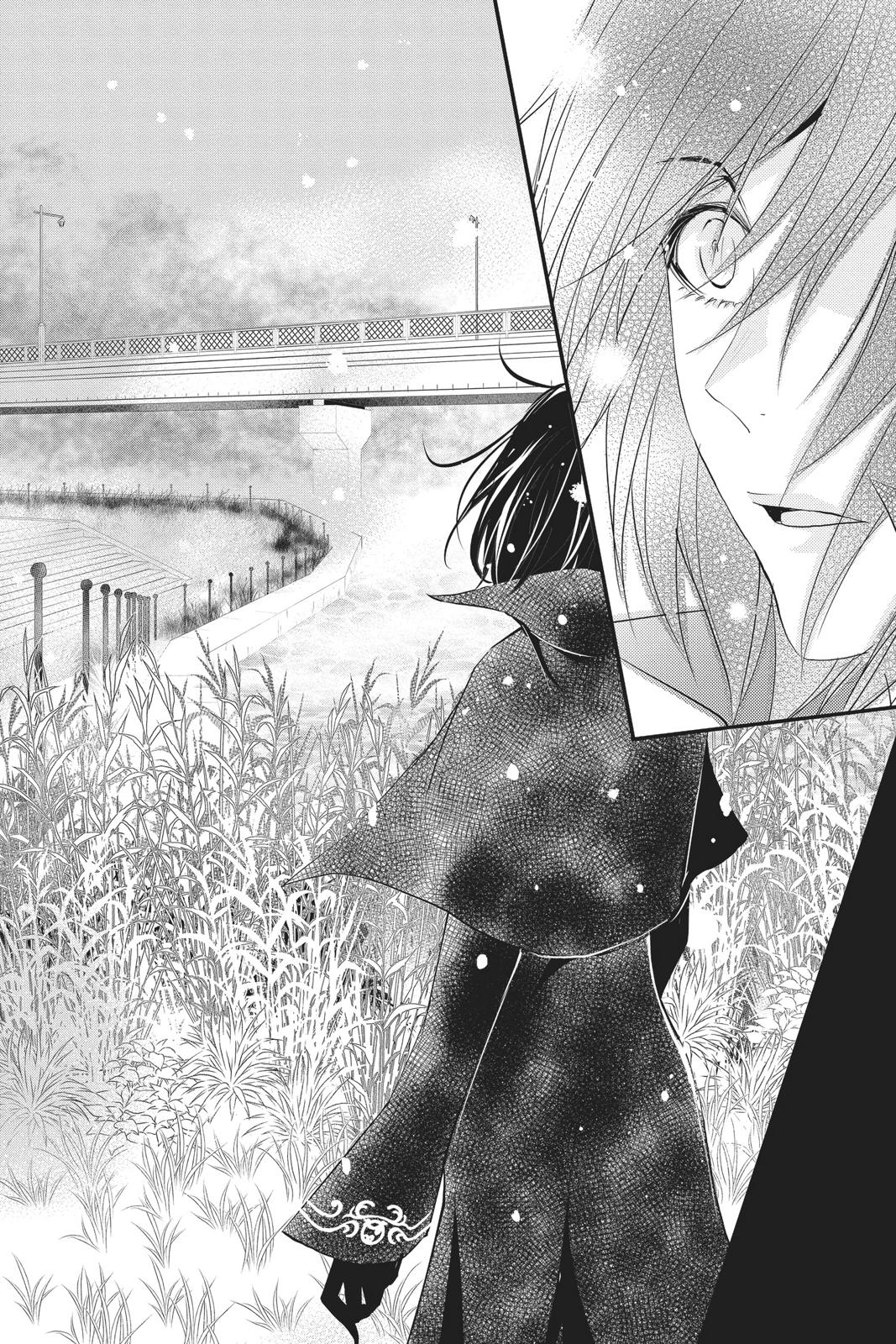 Queen's Quality Chapter 38 page 21 - Chapter 38