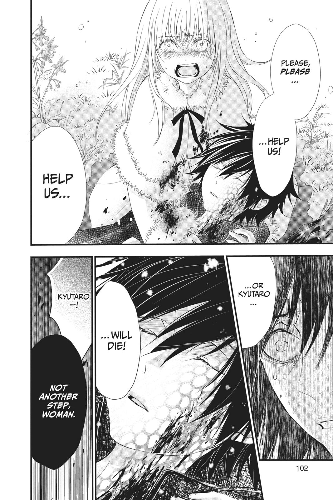 Queen's Quality Chapter 38 page 23 - Chapter 38