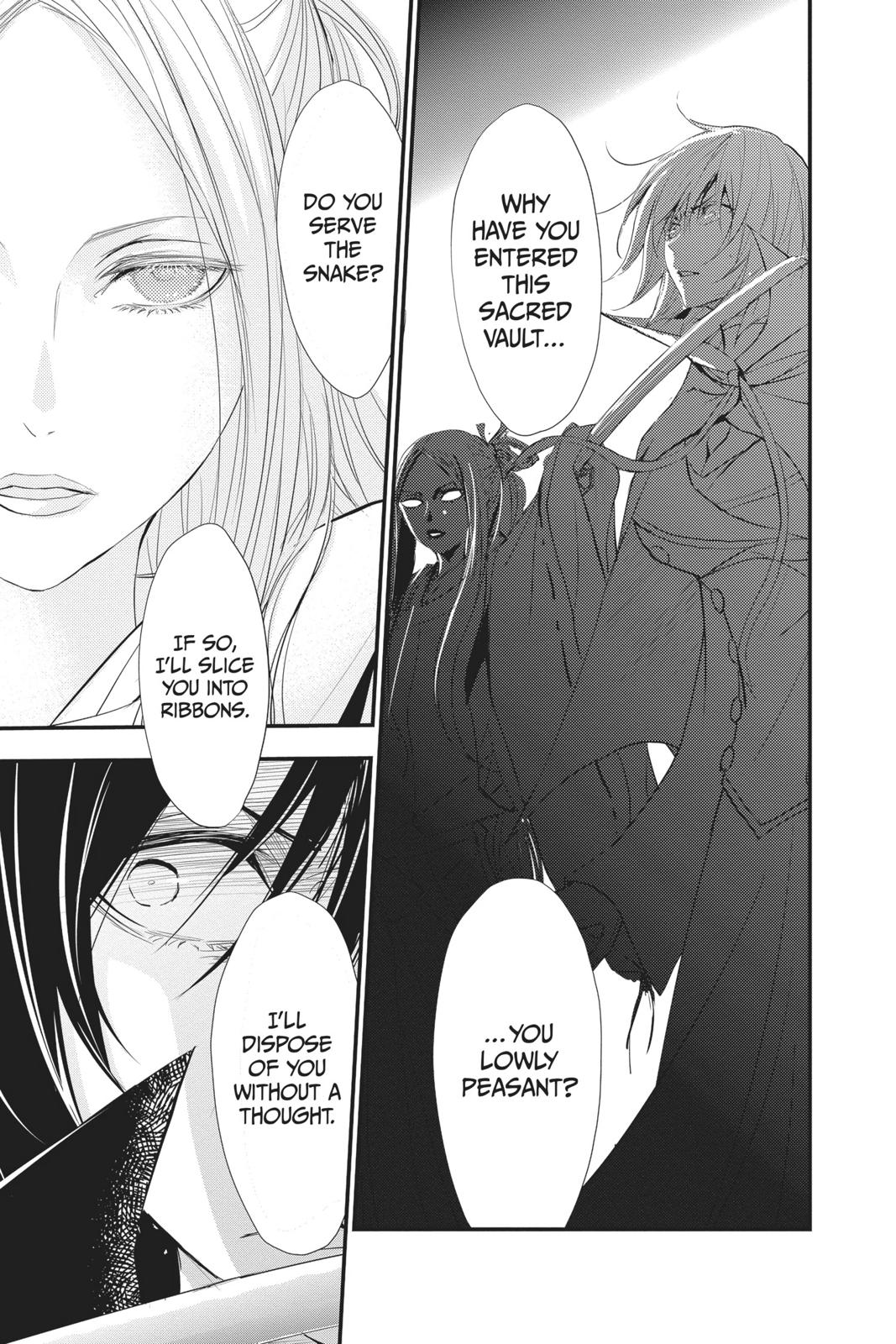 Queen's Quality Chapter 38 page 24 - Chapter 38