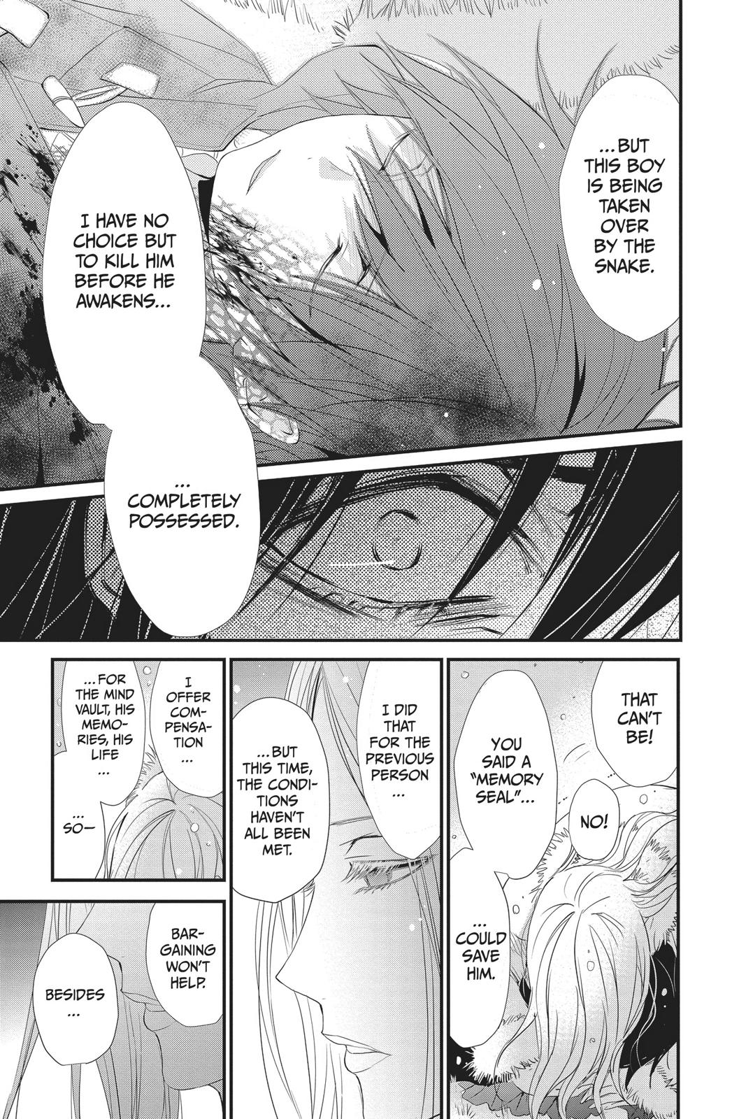 Queen's Quality Chapter 38 page 26 - Chapter 38