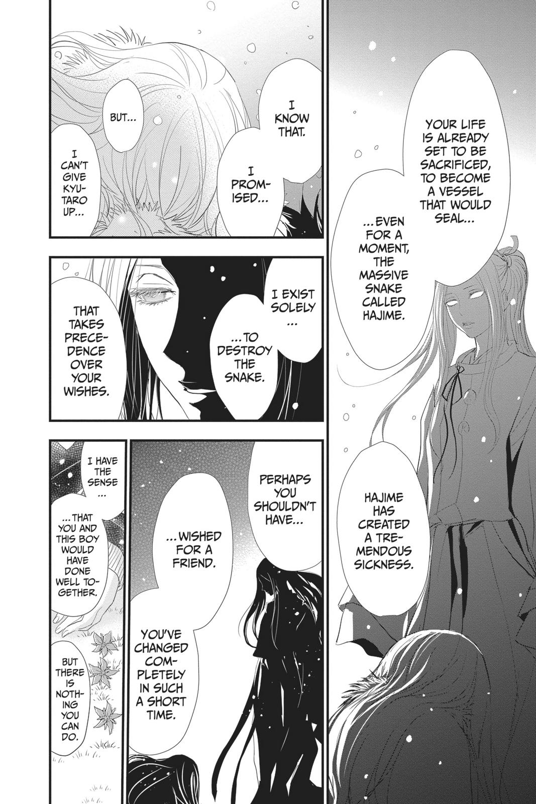 Queen's Quality Chapter 38 page 27 - Chapter 38