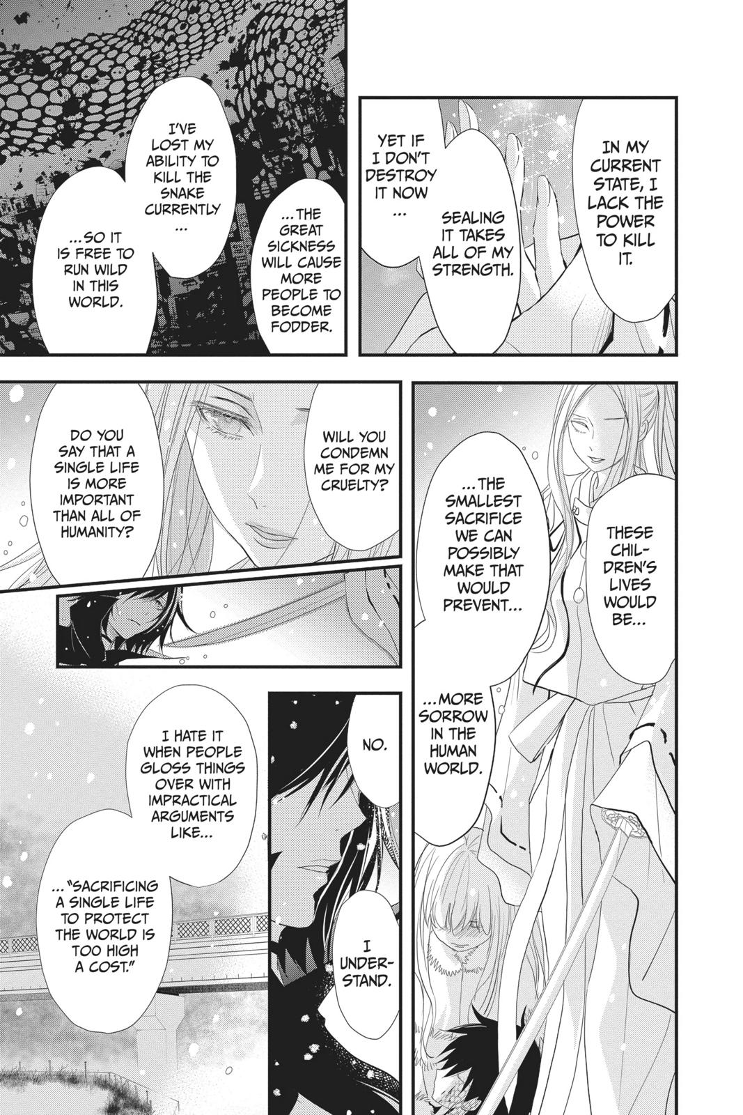 Queen's Quality Chapter 38 page 30 - Chapter 38