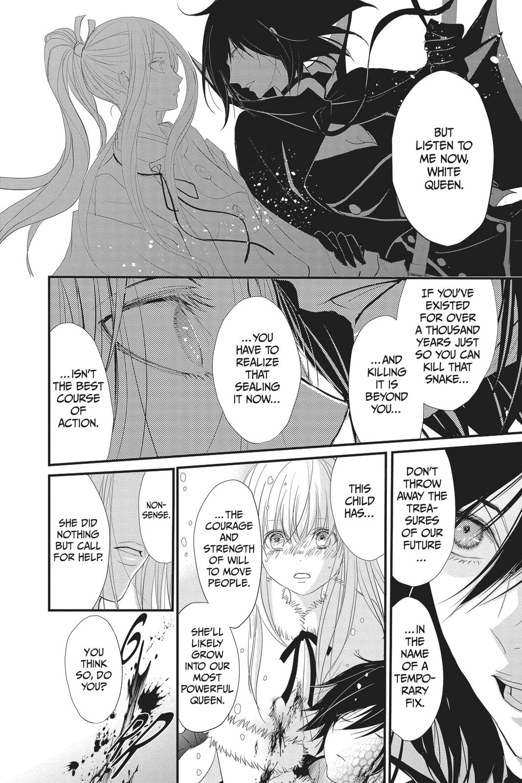 Queen's Quality Chapter 38 page 31 - Chapter 38