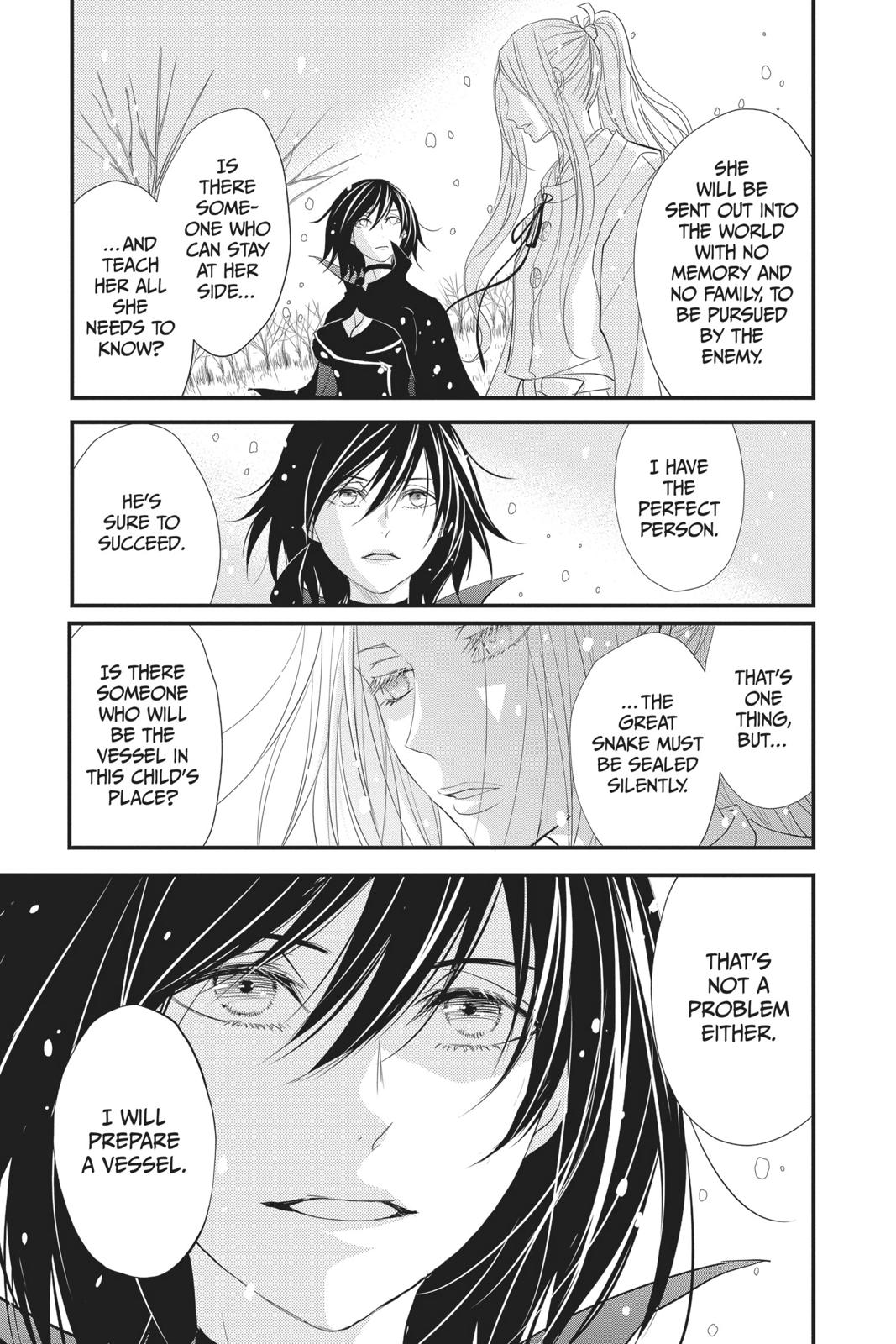 Queen's Quality Chapter 38 page 34 - Chapter 38